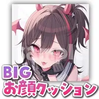 Ouma Kirara - Cushion - VTuber