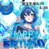 Hakua Yona - Blanket - VTuber