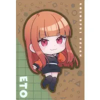 Eto - Trading Card - Colorful Peach