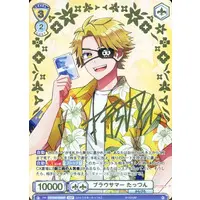 Tattsun - Trading Card - Weiss Schwarz Blau - Colorful Peach
