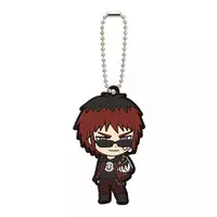Tenkai Tsukasa - Key Chain - VTuber