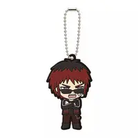 Tenkai Tsukasa - Key Chain - VTuber