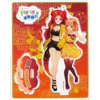 Dola - Acrylic stand - DoKuzuHonSha