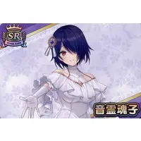 Otodama Tamako - Trading Card - VTuber Chips - Aogiri High School