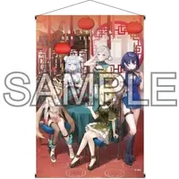 VTuber - Tapestry