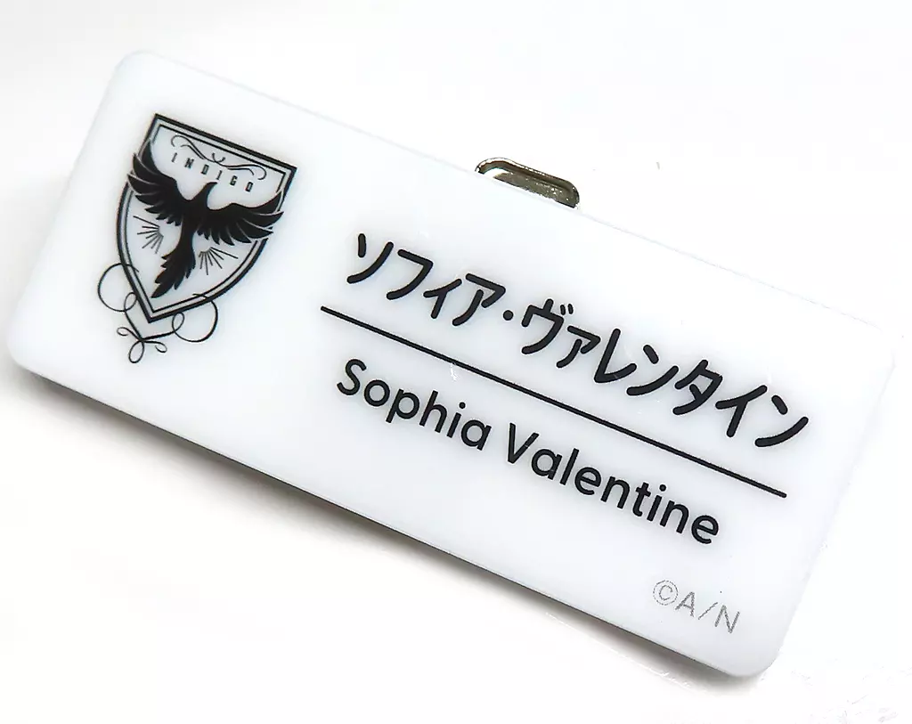 Sophia Valentine - Badge - Nijisanji