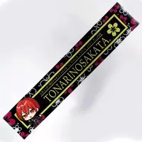 Aho no Sakata - Towels - UraShimaSakataSen (USSS)