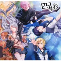 Nijisanji - CD
