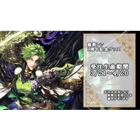 Hisui Ren - Illustration Board - VTuber