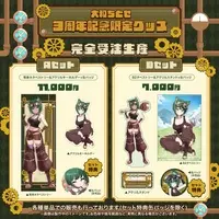 Yamato Chitose - Life-Size Tapestry - Tapestry - VTuber