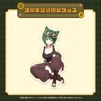 Yamato Chitose - Key Chain - Tapestry - Life-Size Tapestry - Badge - Acrylic Key Chain - VTuber