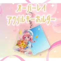 Sakuhana Maru - Key Chain - Acrylic Key Chain - VTuber