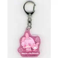 Nqrse - Key Chain - Acrylic Key Chain - Utaite