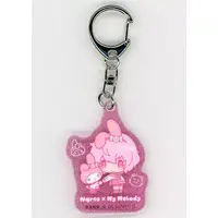 Nqrse - Acrylic Key Chain - Key Chain - Utaite