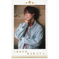 Aho no Sakata - Character Card - Trading Card - Utaite