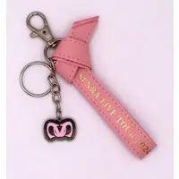 Senra - Key Chain - UraShimaSakataSen (USSS)