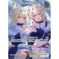 Fuwawa Abyssgard & Mococo Abyssgard - Trading Card - hololive OFFICIAL CARD GAME - hololive