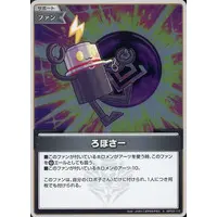hololive - Trading Card - hololive OFFICIAL CARD GAME