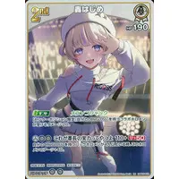 Todoroki Hajime - Trading Card - hololive OFFICIAL CARD GAME - hololive