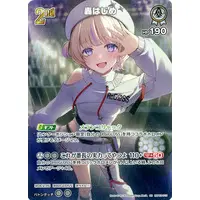 Todoroki Hajime - Trading Card - hololive OFFICIAL CARD GAME - hololive