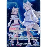 Fuwawa Abyssgard & Mococo Abyssgard - Trading Card - hololive OFFICIAL CARD GAME - hololive