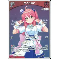 Sakura Miko - Trading Card - hololive OFFICIAL CARD GAME - hololive