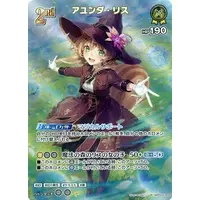 Ayunda Risu - Trading Card - hololive OFFICIAL CARD GAME - hololive
