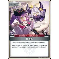 Tokoyami Towa & La+ Darknesss - Trading Card - hololive OFFICIAL CARD GAME - hololive