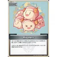 hololive - Trading Card - hololive OFFICIAL CARD GAME