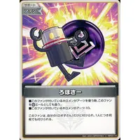 hololive - Trading Card - hololive OFFICIAL CARD GAME