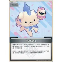 hololive - Trading Card - hololive OFFICIAL CARD GAME