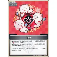 hololive - Trading Card - hololive OFFICIAL CARD GAME