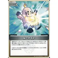 hololive - Trading Card - hololive OFFICIAL CARD GAME