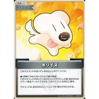 hololive - Trading Card - hololive OFFICIAL CARD GAME