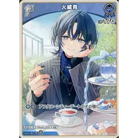 Hiodoshi Ao - Trading Card - hololive OFFICIAL CARD GAME - hololive