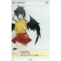 Yamagami Karuta - Character Card - Nijisanji