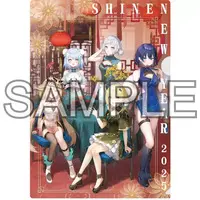VTuber - Stationery - Plastic Folder