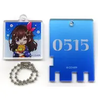 Tokino Sora - Key Chain - hololive