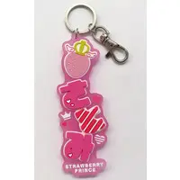 Satomi - Key Chain - Strawberry Prince