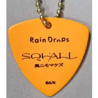Warabeda Meiji - Key Chain - Rain Drops