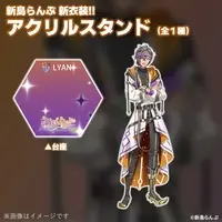 Alajima Lamp - Acrylic stand - VTuber