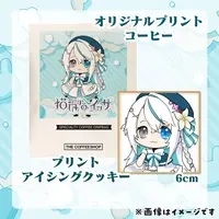 Nekoyuri Issa - Cookies & Biscuits - VTuber