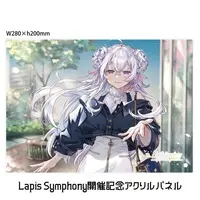 Hoshikage Lapis - Acrylic Art Plate - VTuber