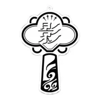 影ノサキ - Acrylic Key Chain - Key Chain - VTuber Size-100 x 100 (mm)