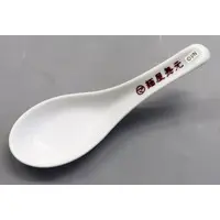 Saegusa Akina & Maimoto Keisuke - Tableware - Nijisanji