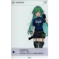Kitakoji Hisui - Character Card - Nijisanji