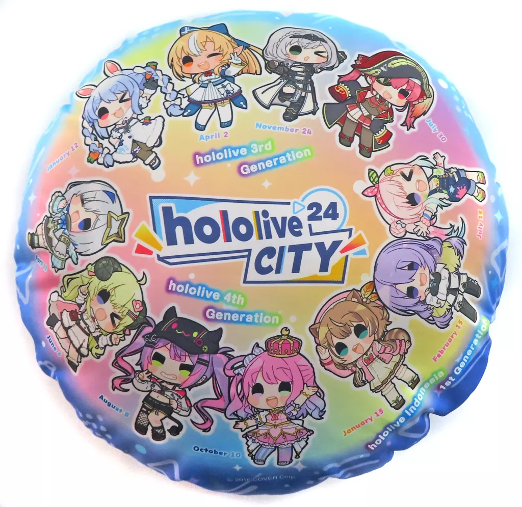 hololive - Cushion