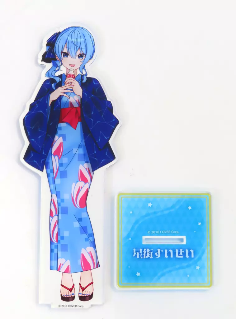 Hoshimachi Suisei - Acrylic stand - hololive