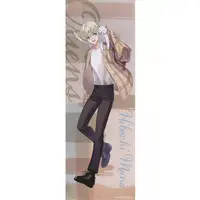 Hibachi Mana - Poster - Oriens