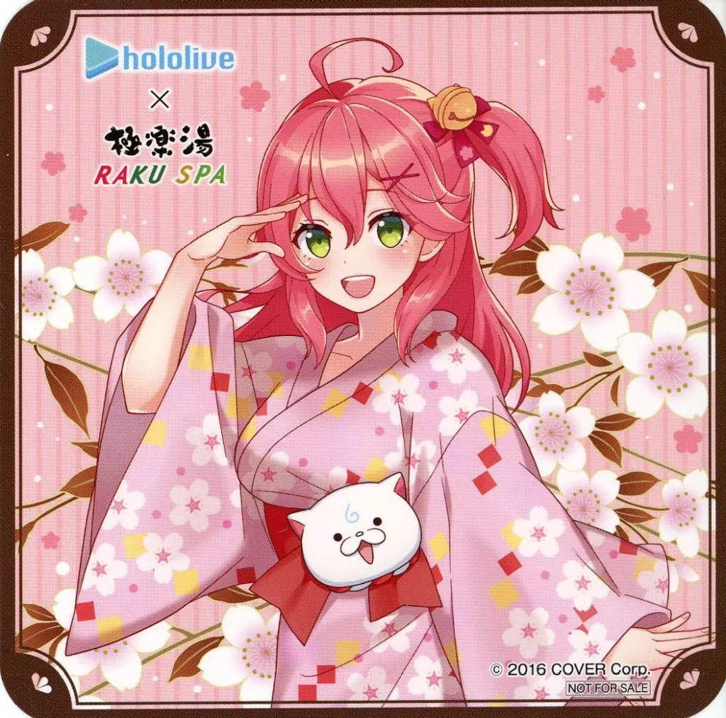 Sakura Miko - Tableware - Coaster - hololive